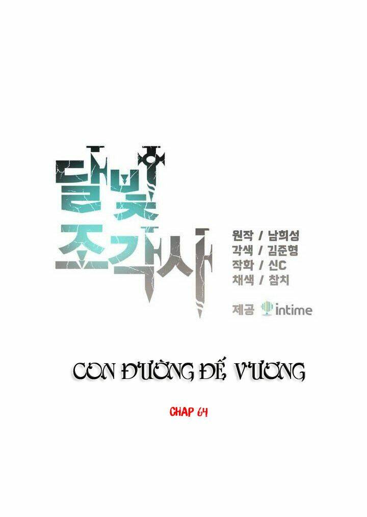 Thế Giới Thợ Săn: Chapter 64