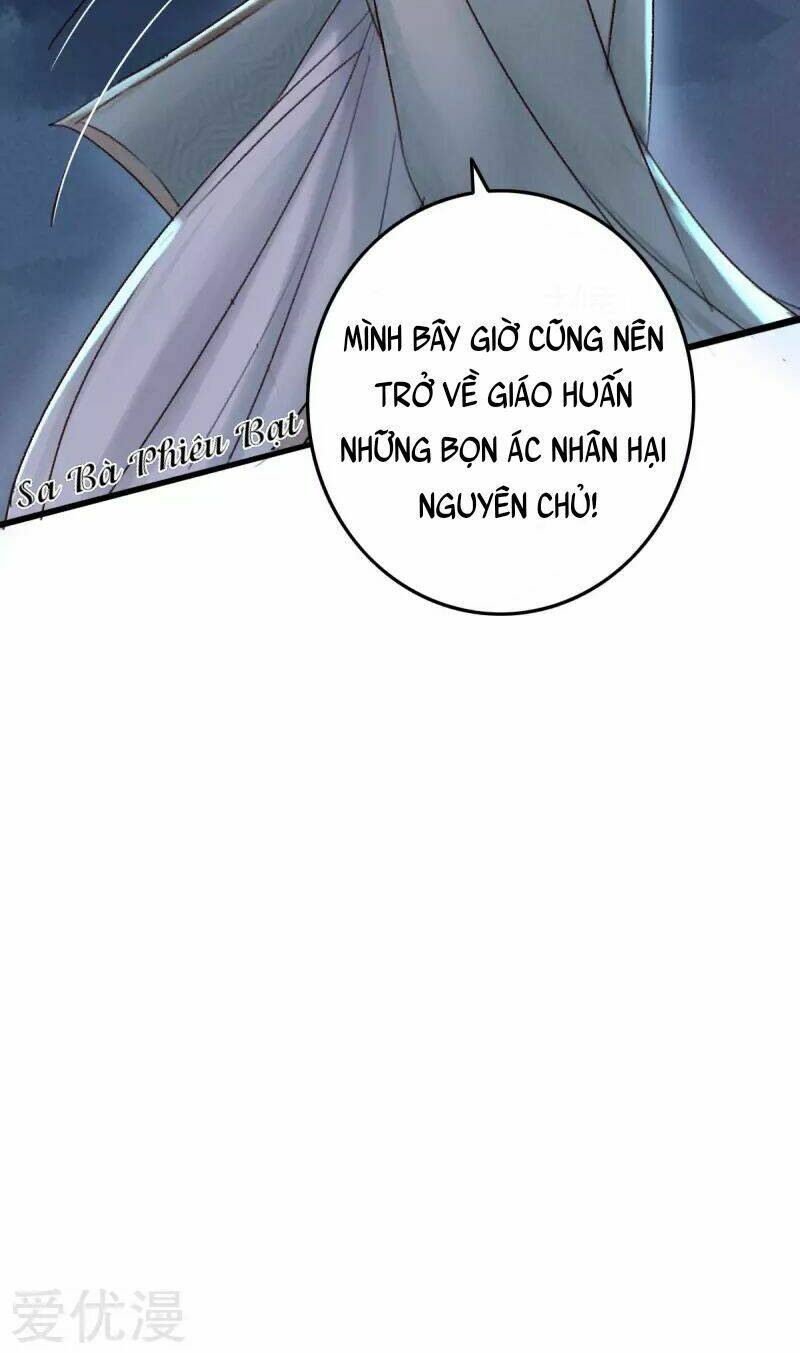 Hành Trình Thịnh Sủng Chi Cẩm Tú: Chapter 0