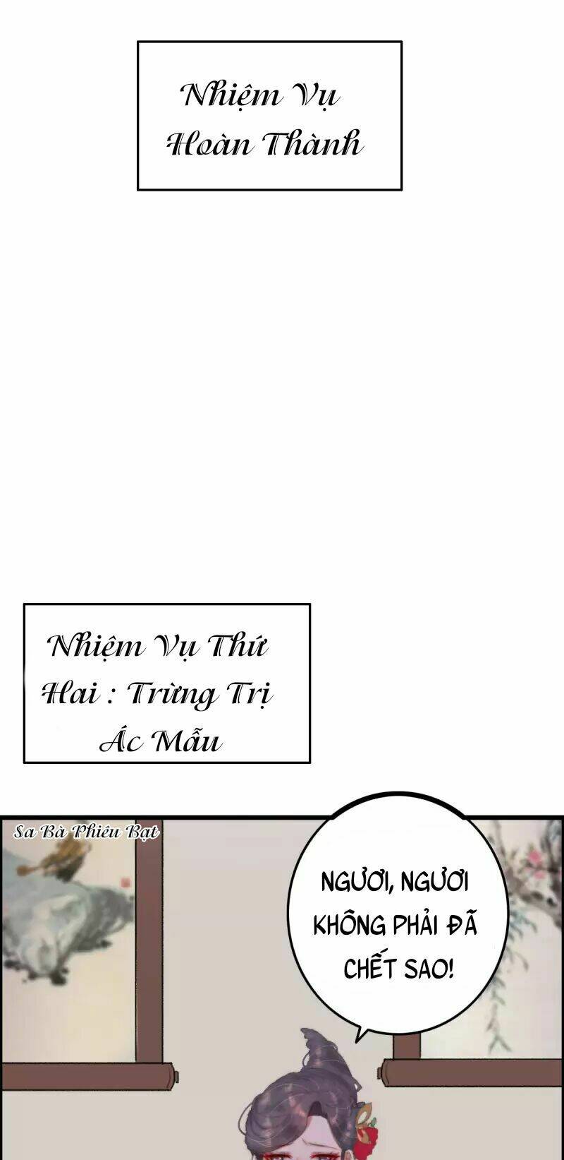 Hành Trình Thịnh Sủng Chi Cẩm Tú: Chapter 0