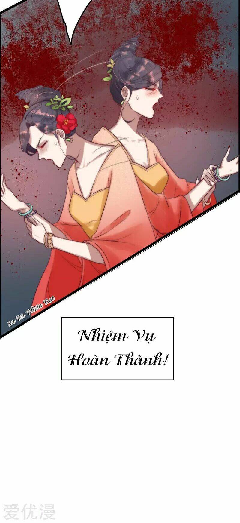 Hành Trình Thịnh Sủng Chi Cẩm Tú: Chapter 0