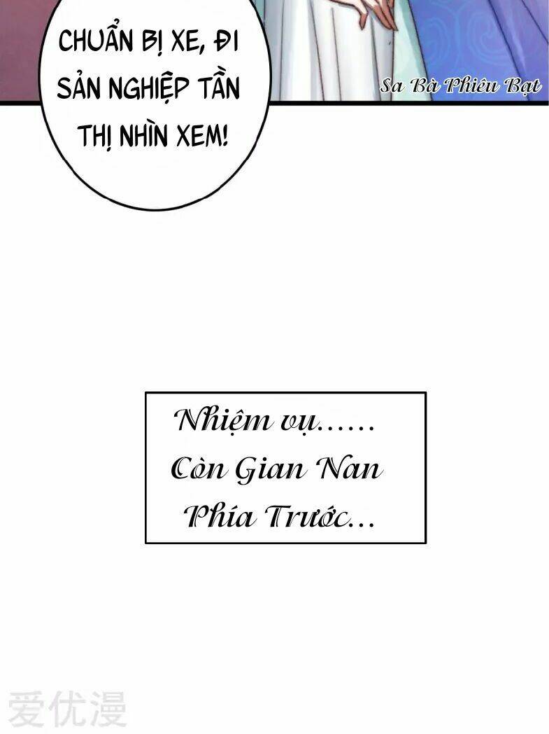 Hành Trình Thịnh Sủng Chi Cẩm Tú: Chapter 0