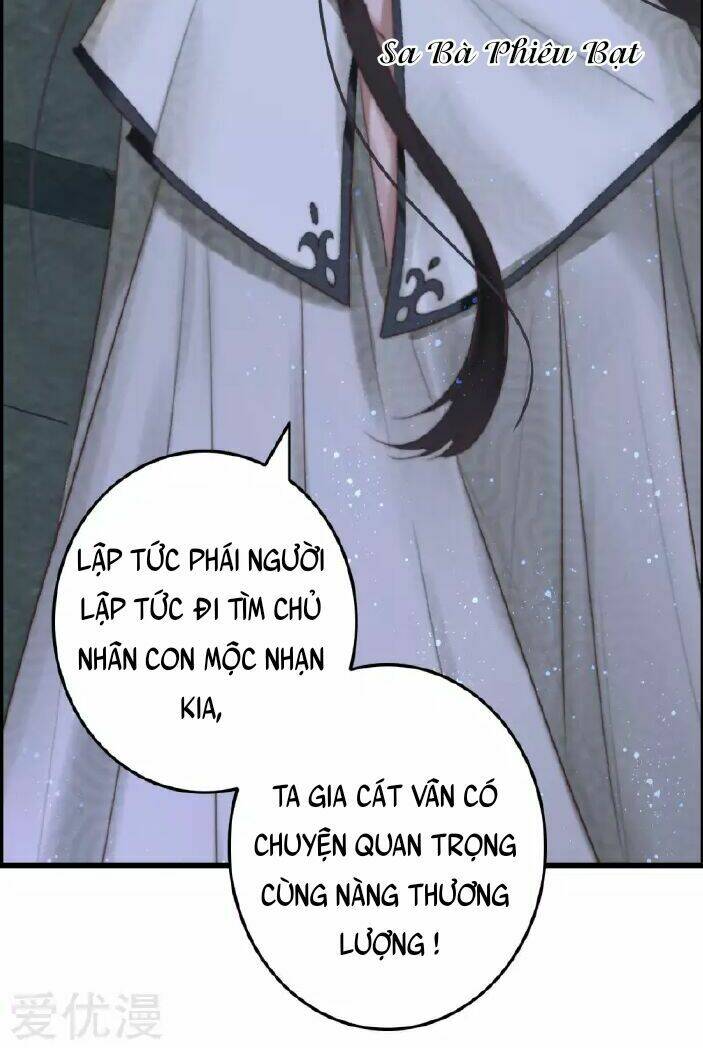 Hành Trình Thịnh Sủng Chi Cẩm Tú: Chapter 0