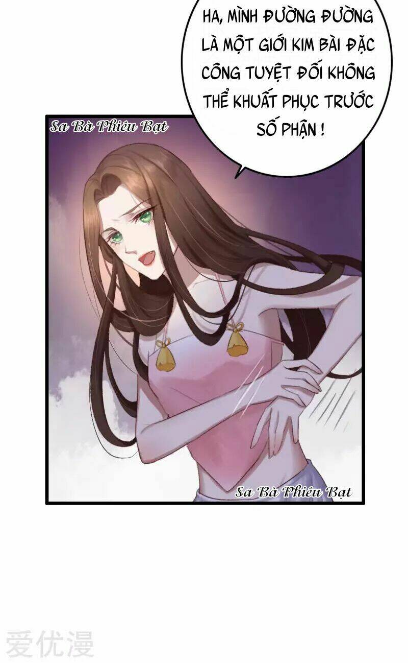 Hành Trình Thịnh Sủng Chi Cẩm Tú: Chapter 0