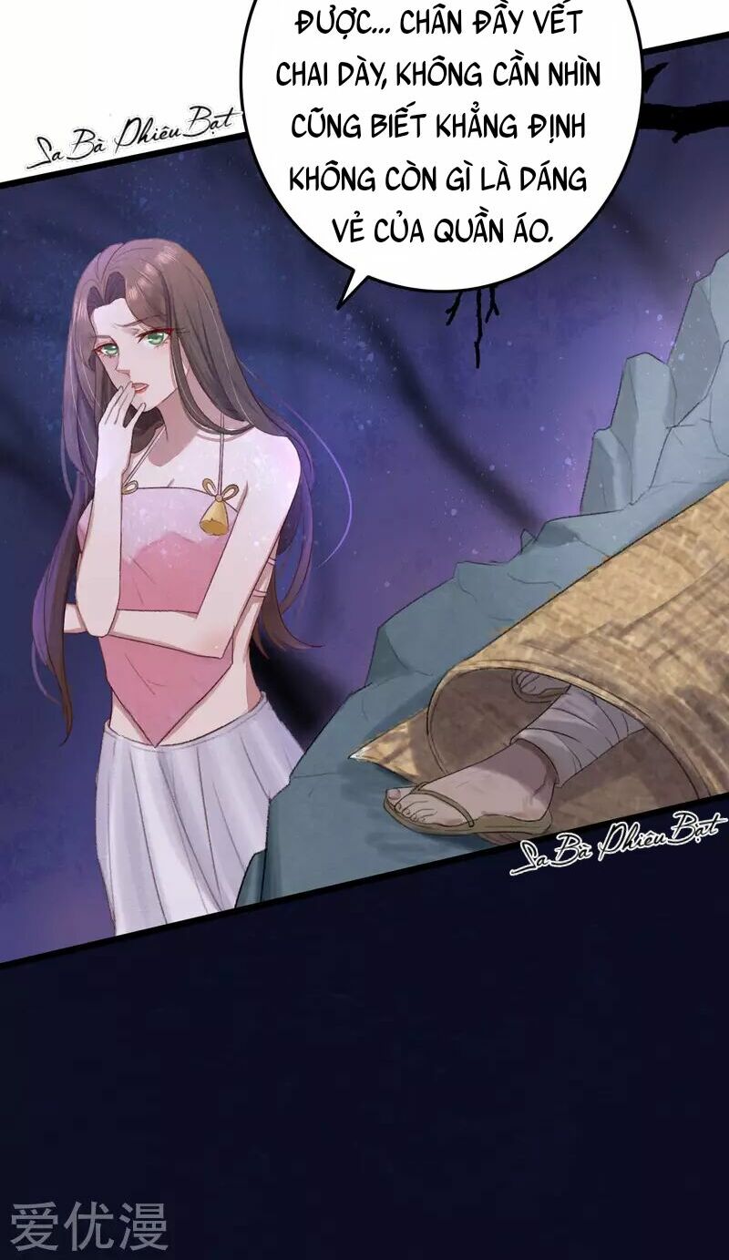 Hành Trình Thịnh Sủng Chi Cẩm Tú: Chapter 1.1