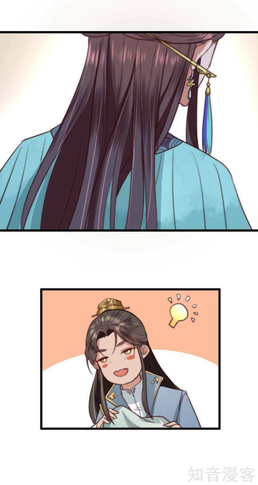Hành Trình Thịnh Sủng Chi Cẩm Tú: Chapter 11
