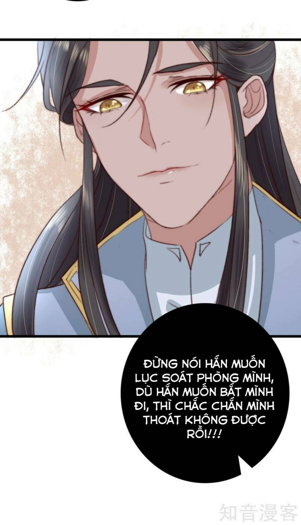 Hành Trình Thịnh Sủng Chi Cẩm Tú: Chapter 11