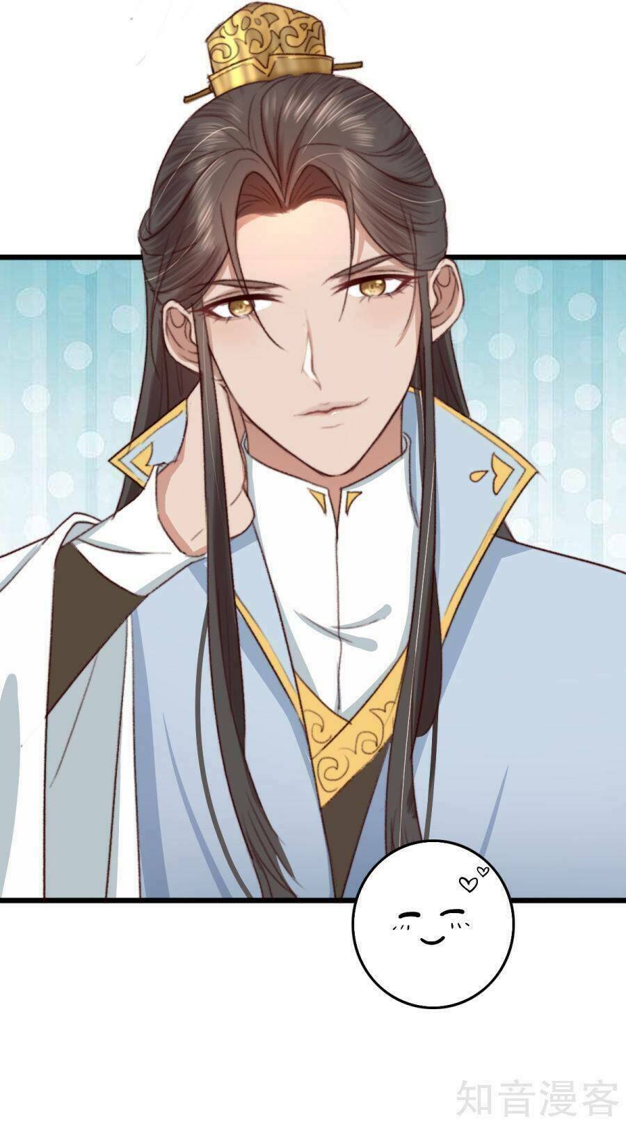 Hành Trình Thịnh Sủng Chi Cẩm Tú: Chapter 11