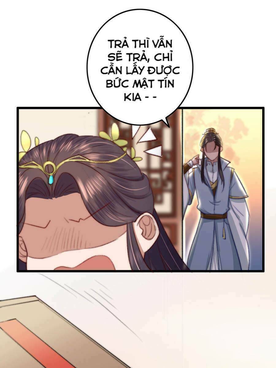 Hành Trình Thịnh Sủng Chi Cẩm Tú: Chapter 12