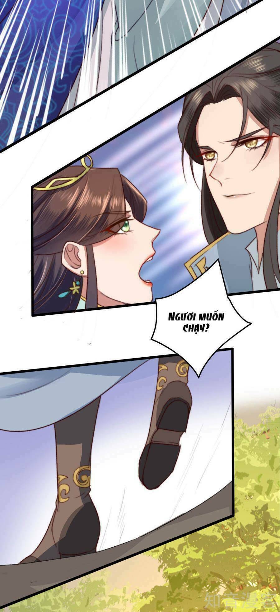 Hành Trình Thịnh Sủng Chi Cẩm Tú: Chapter 12