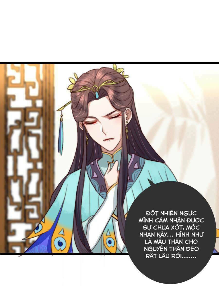 Hành Trình Thịnh Sủng Chi Cẩm Tú: Chapter 12