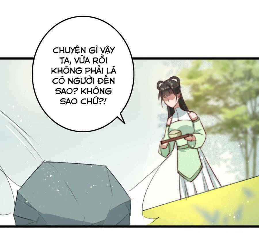 Hành Trình Thịnh Sủng Chi Cẩm Tú: Chapter 12