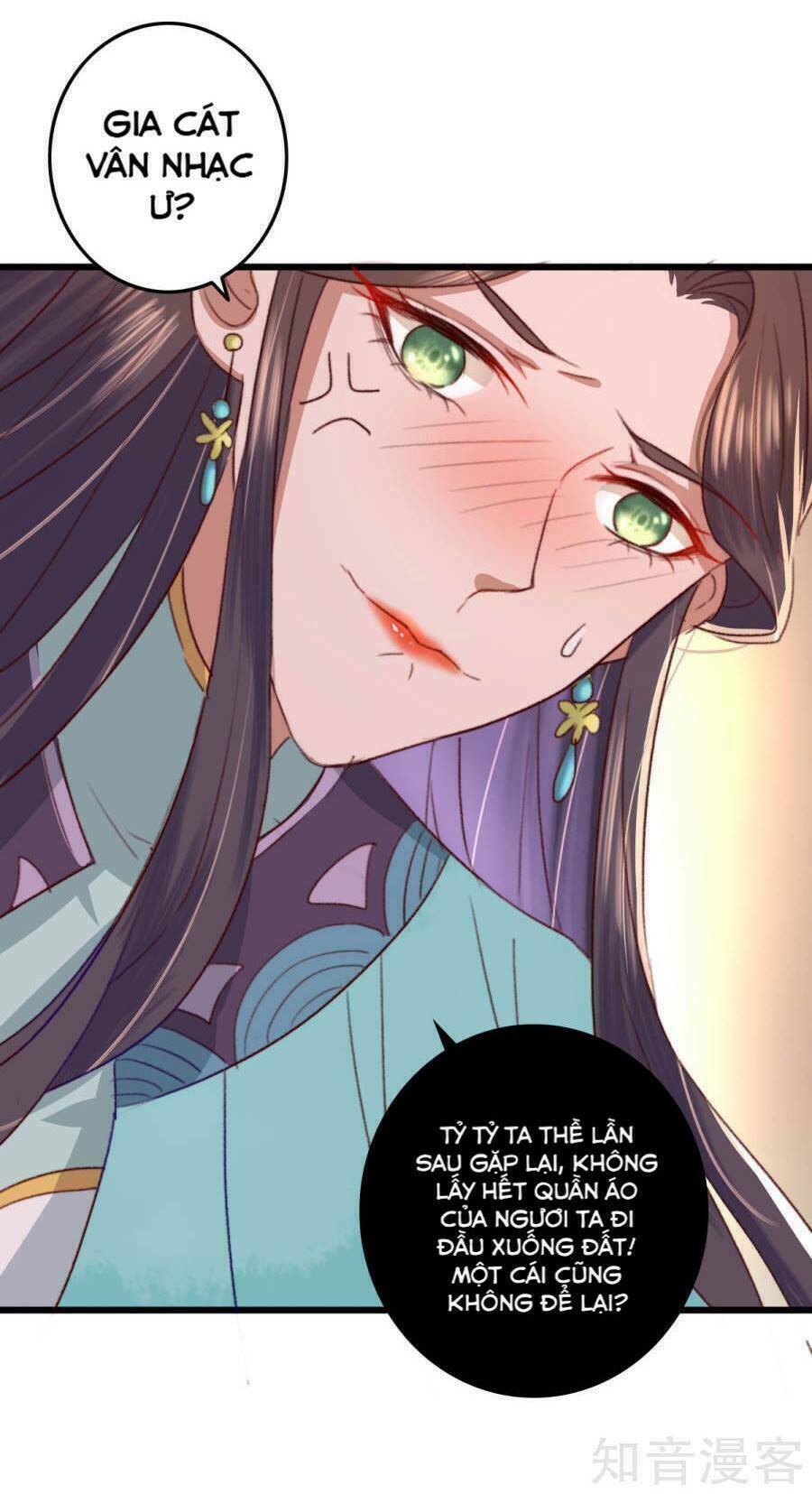 Hành Trình Thịnh Sủng Chi Cẩm Tú: Chapter 12