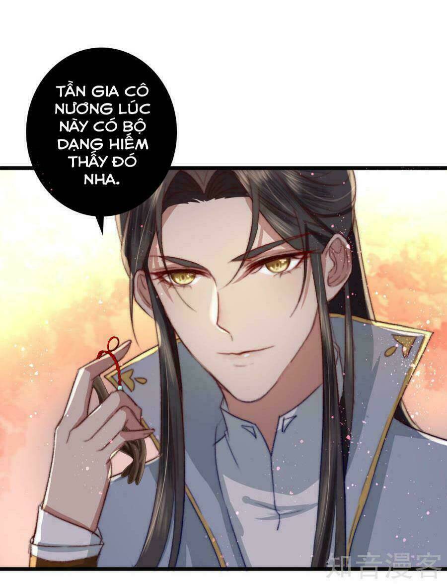 Hành Trình Thịnh Sủng Chi Cẩm Tú: Chapter 12