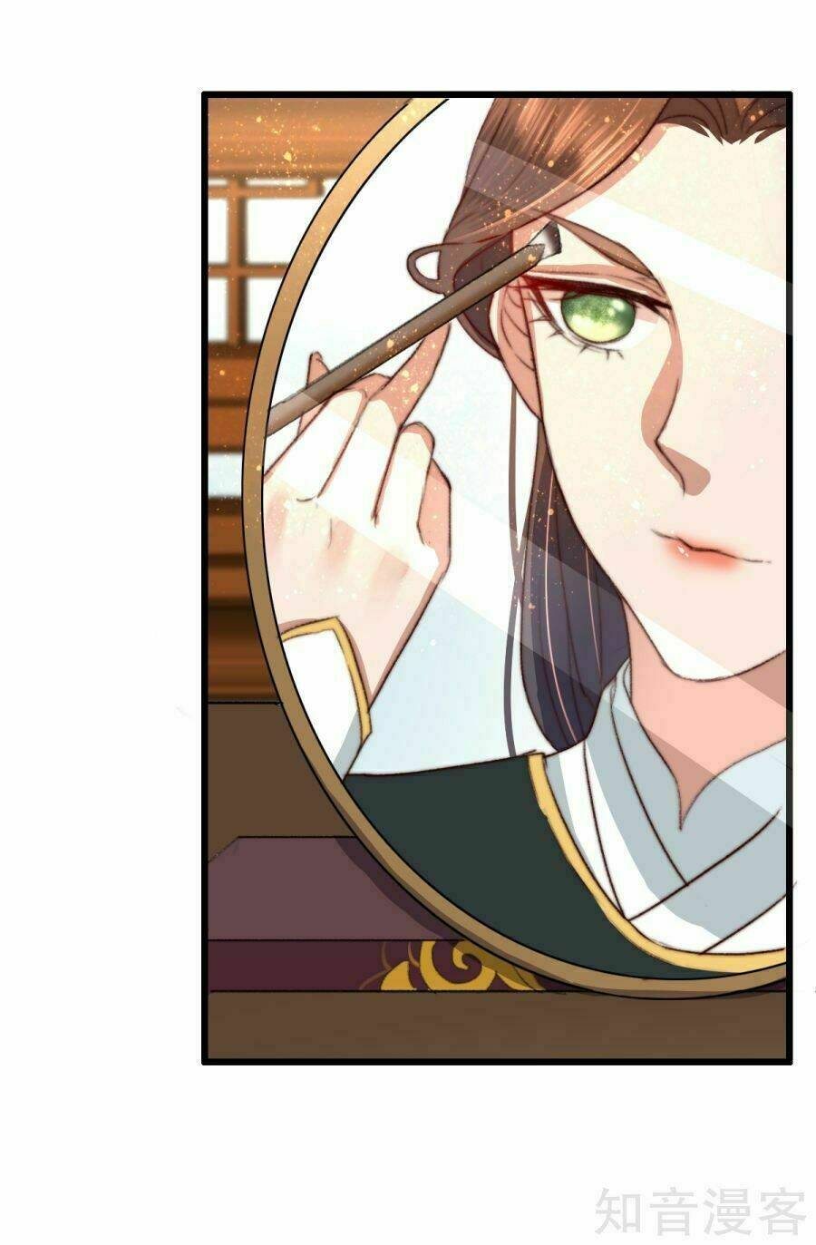 Hành Trình Thịnh Sủng Chi Cẩm Tú: Chapter 13