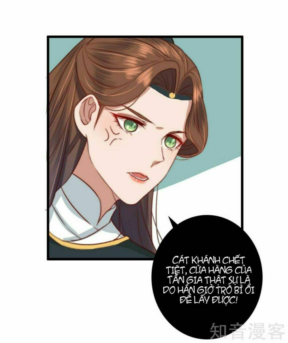Hành Trình Thịnh Sủng Chi Cẩm Tú: Chapter 13