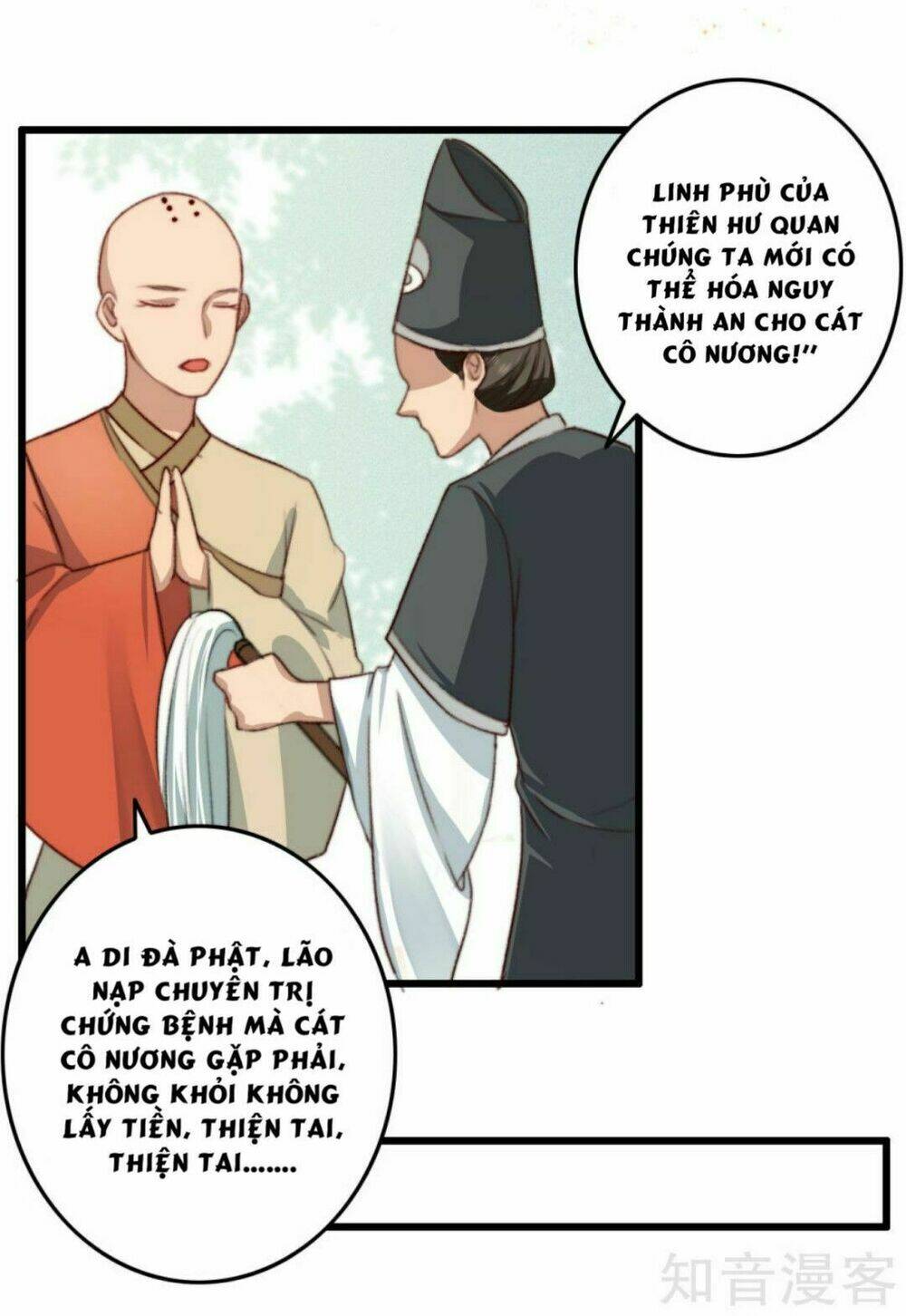 Hành Trình Thịnh Sủng Chi Cẩm Tú: Chapter 13