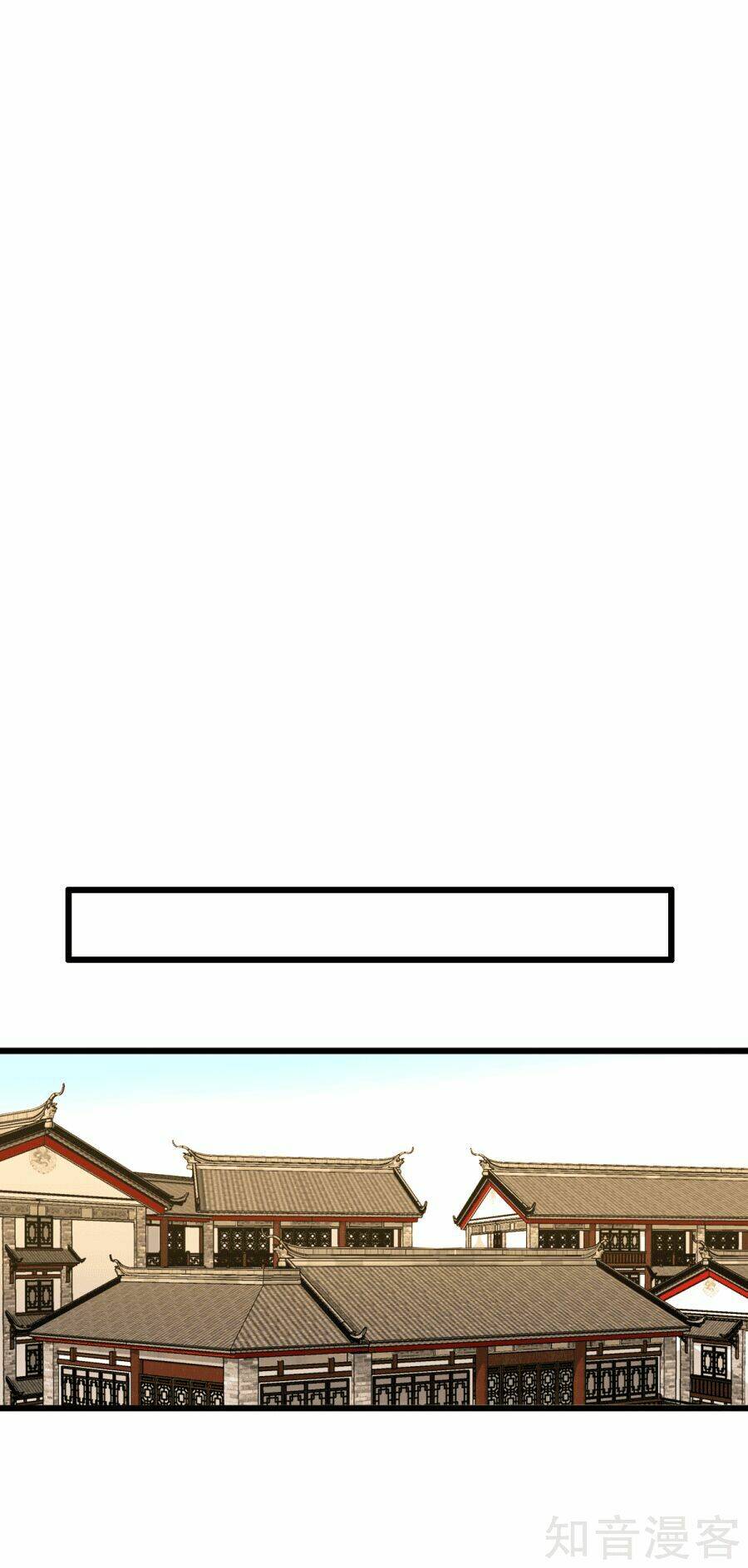 Hành Trình Thịnh Sủng Chi Cẩm Tú: Chapter 14