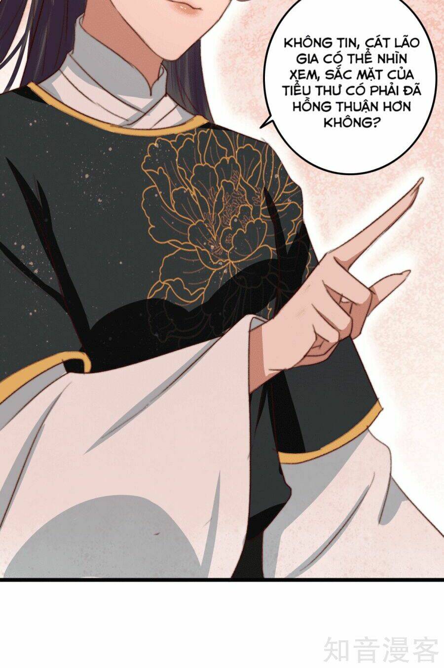 Hành Trình Thịnh Sủng Chi Cẩm Tú: Chapter 14