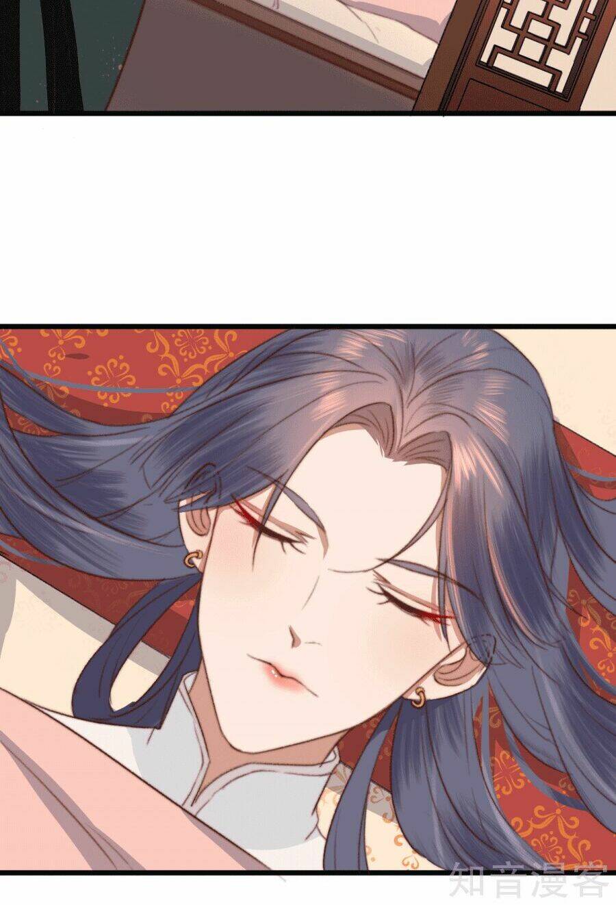 Hành Trình Thịnh Sủng Chi Cẩm Tú: Chapter 14
