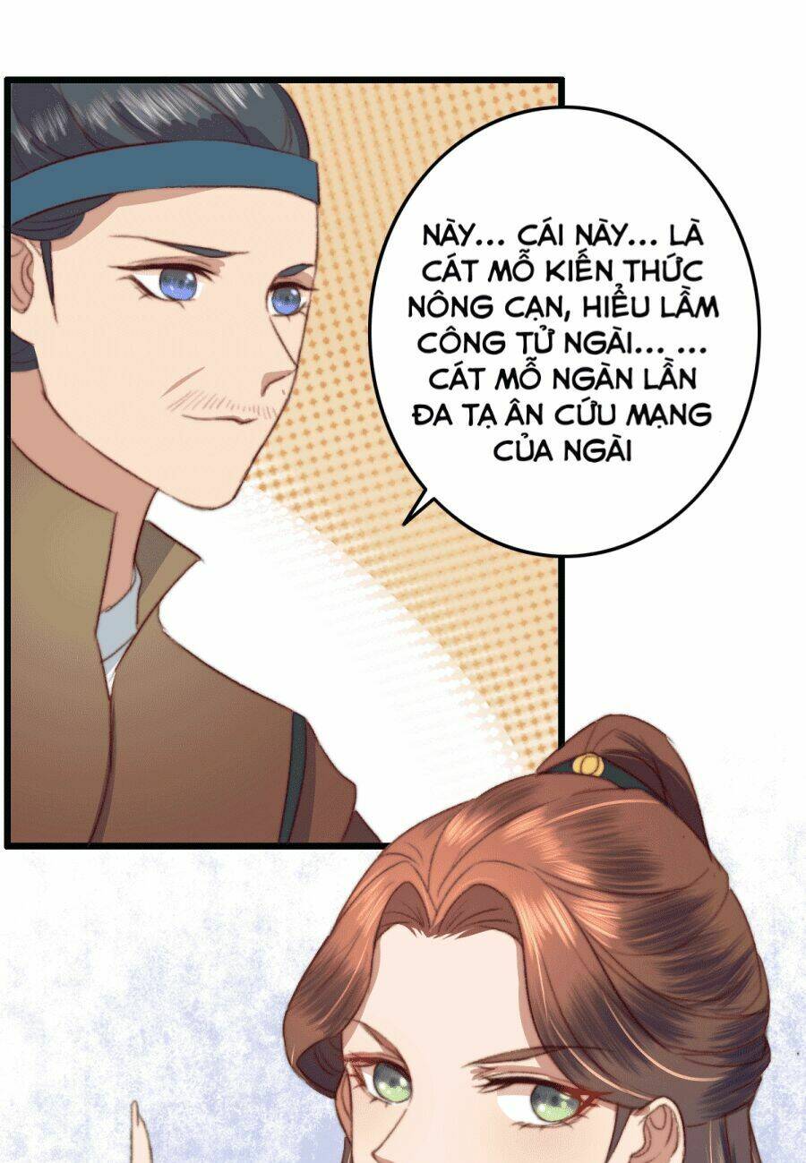 Hành Trình Thịnh Sủng Chi Cẩm Tú: Chapter 14