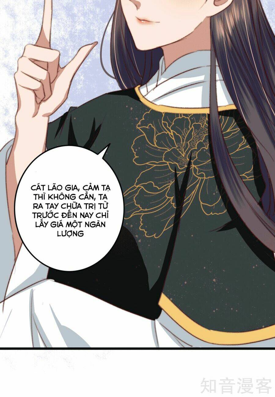 Hành Trình Thịnh Sủng Chi Cẩm Tú: Chapter 14