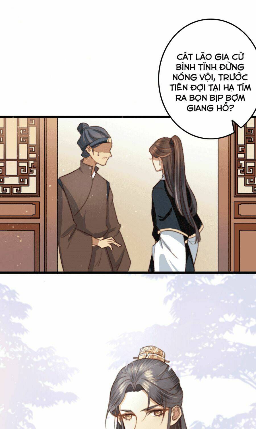 Hành Trình Thịnh Sủng Chi Cẩm Tú: Chapter 14