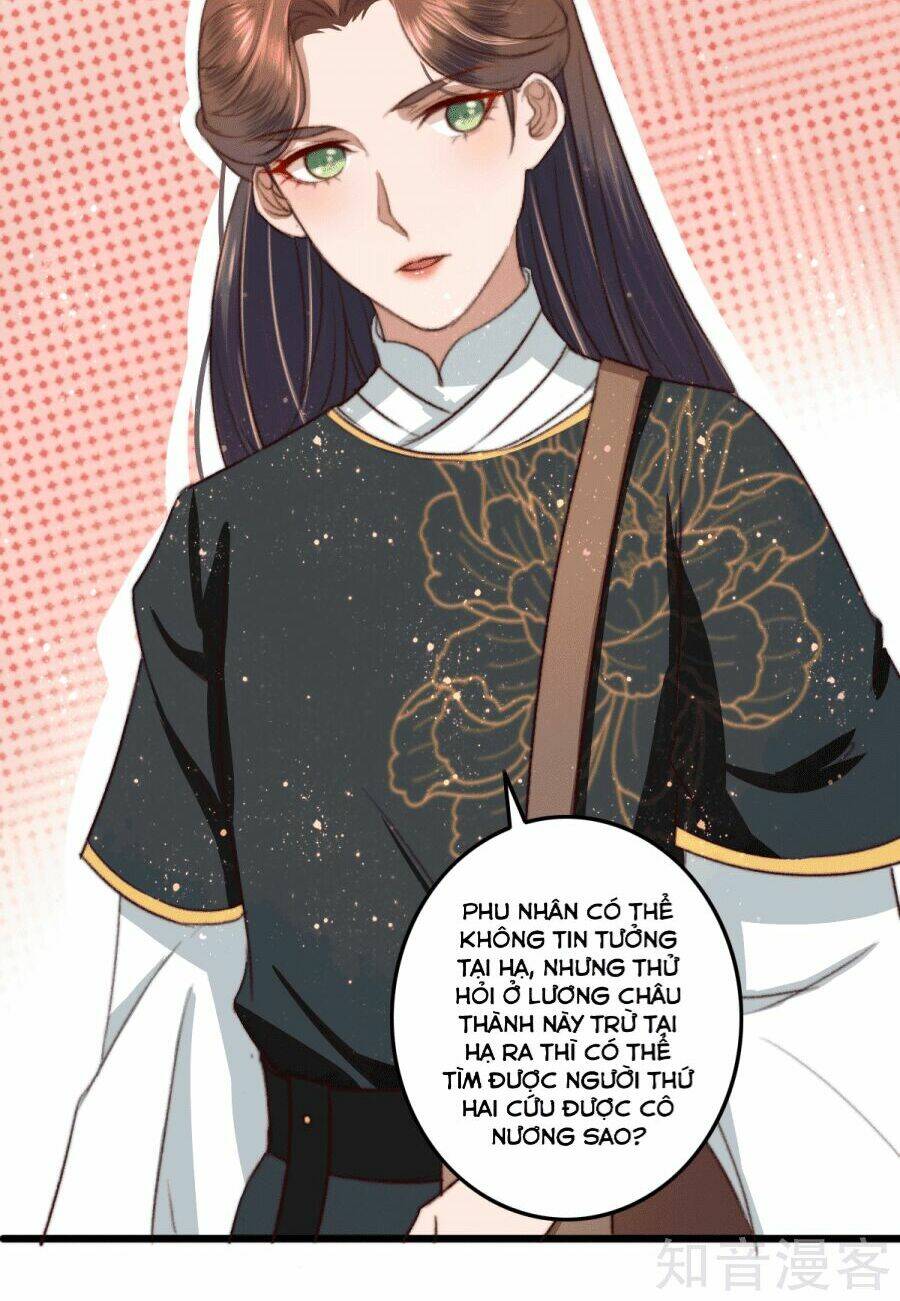 Hành Trình Thịnh Sủng Chi Cẩm Tú: Chapter 14