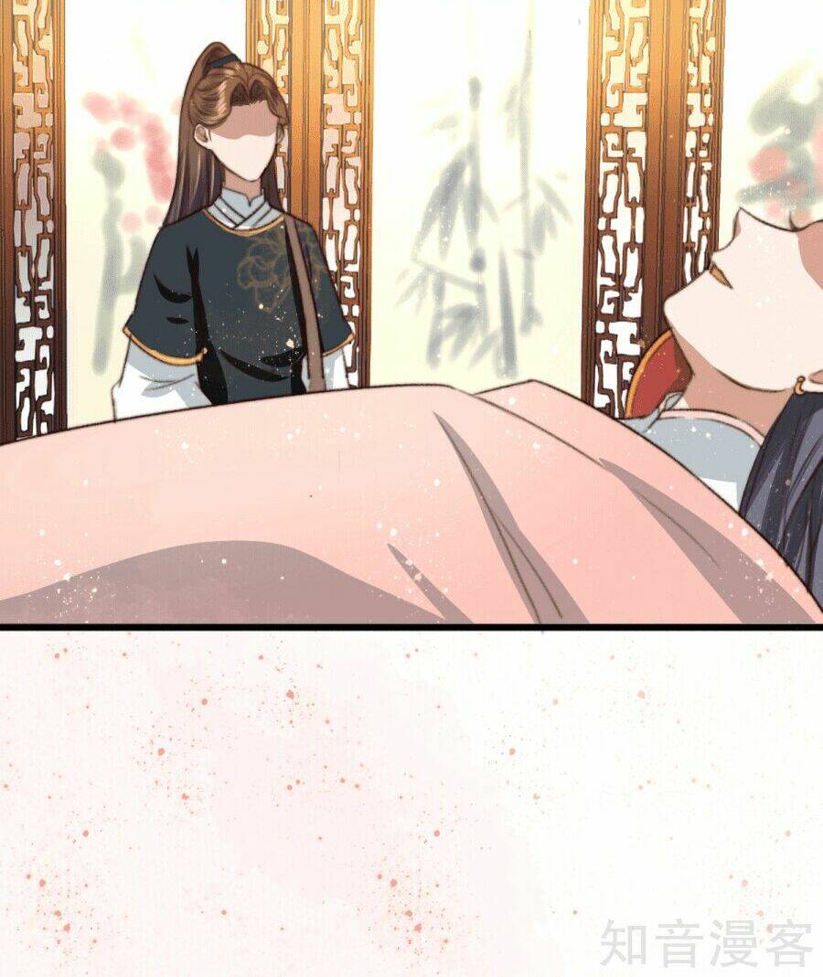 Hành Trình Thịnh Sủng Chi Cẩm Tú: Chapter 14