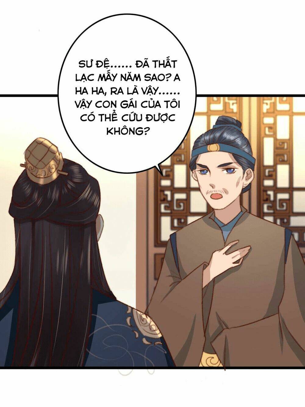 Hành Trình Thịnh Sủng Chi Cẩm Tú: Chapter 15