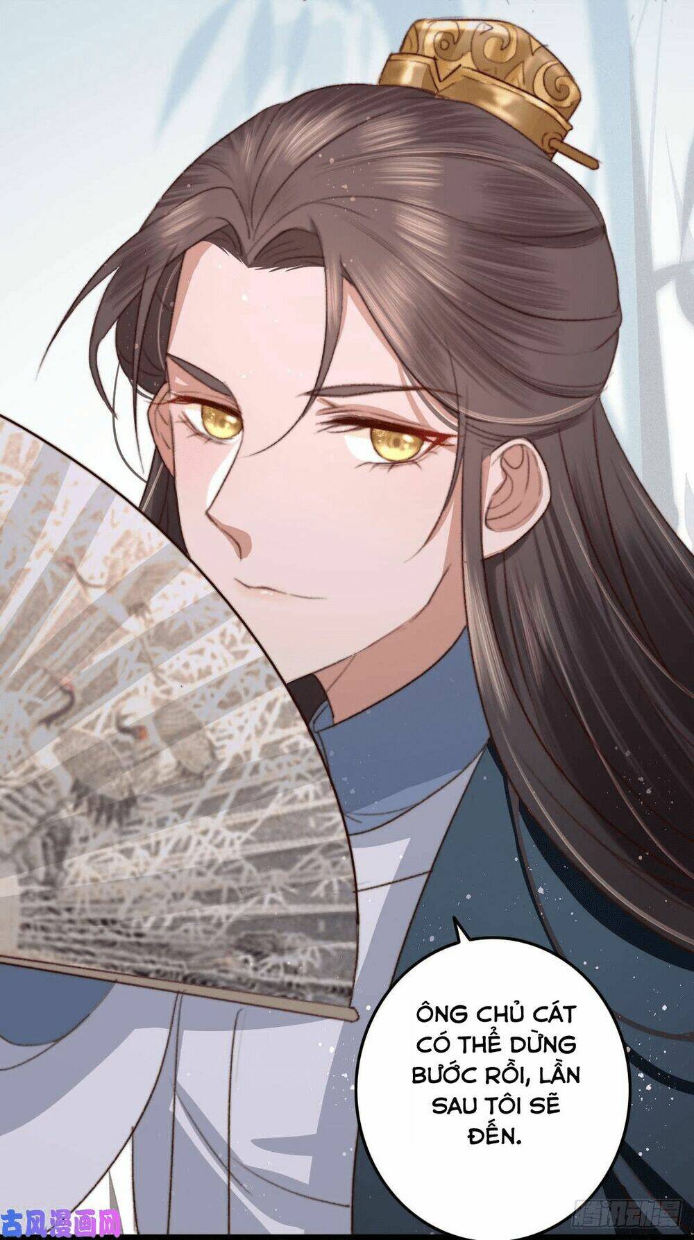 Hành Trình Thịnh Sủng Chi Cẩm Tú: Chapter 15