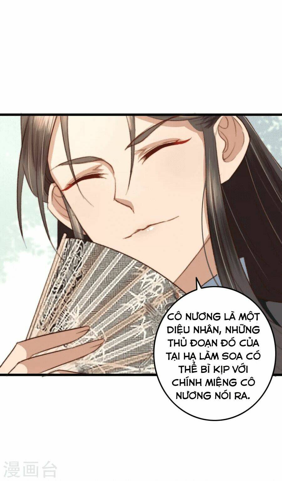 Hành Trình Thịnh Sủng Chi Cẩm Tú: Chapter 16