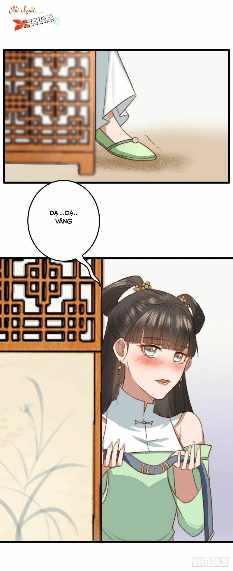 Hành Trình Thịnh Sủng Chi Cẩm Tú: Chapter 17