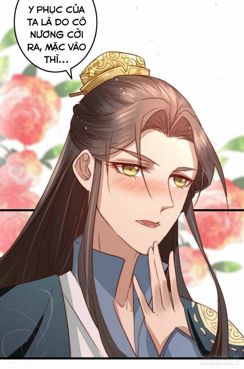Hành Trình Thịnh Sủng Chi Cẩm Tú: Chapter 17