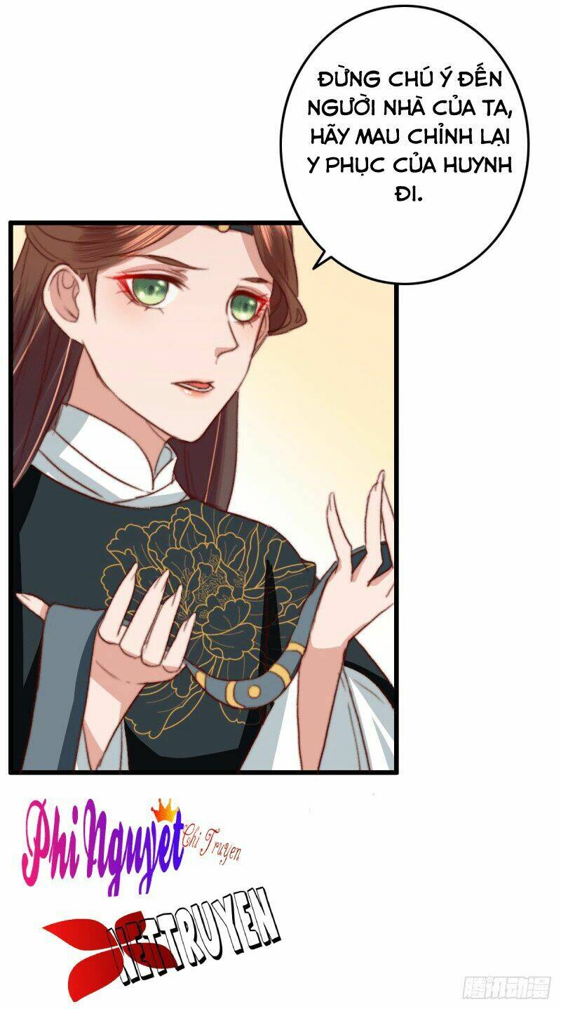Hành Trình Thịnh Sủng Chi Cẩm Tú: Chapter 17