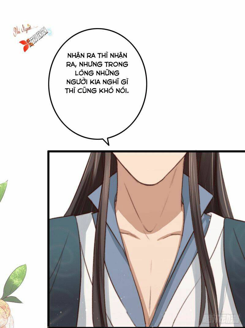 Hành Trình Thịnh Sủng Chi Cẩm Tú: Chapter 17