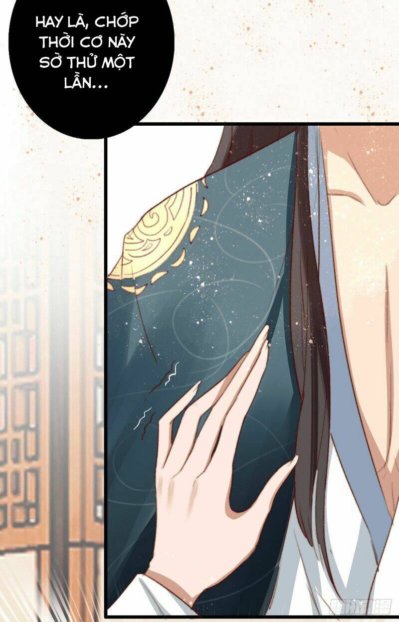 Hành Trình Thịnh Sủng Chi Cẩm Tú: Chapter 17