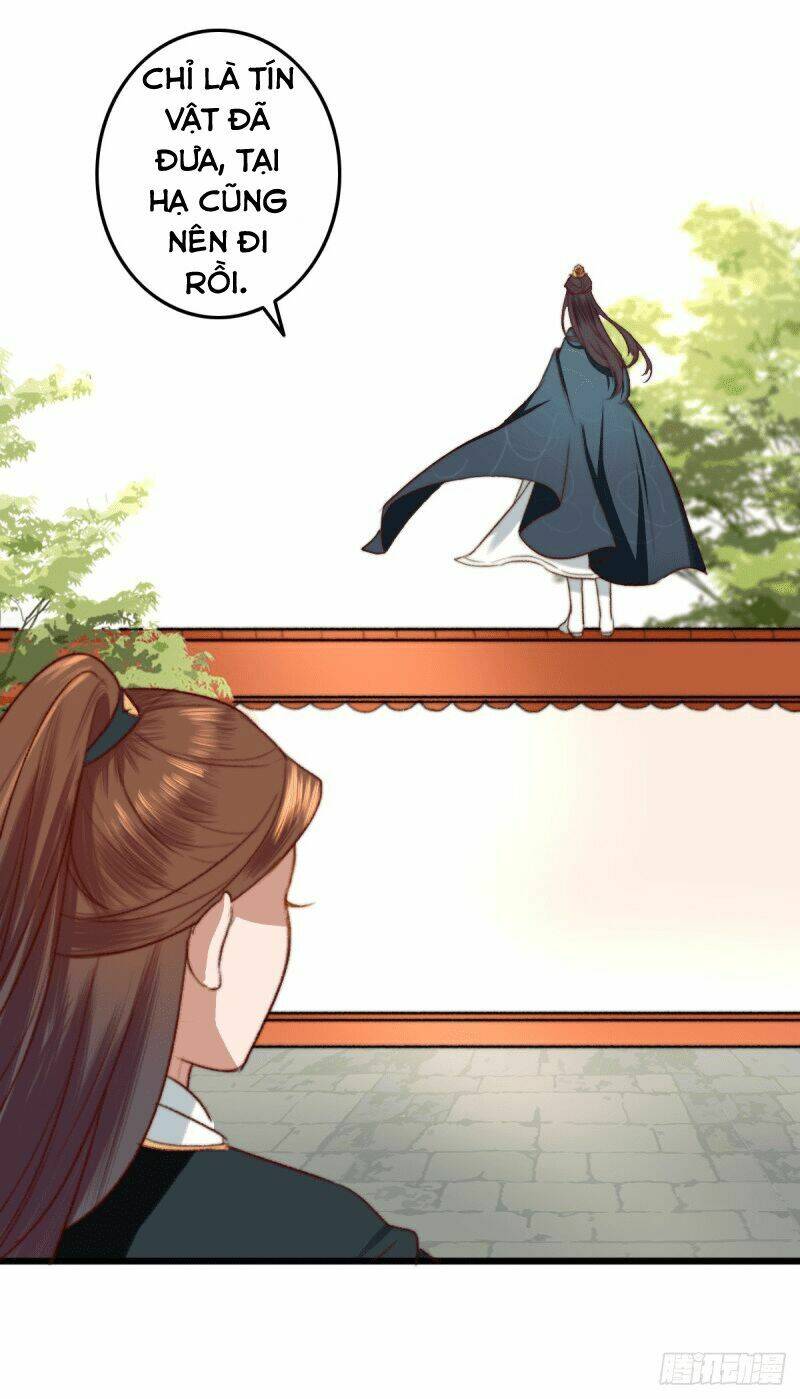 Hành Trình Thịnh Sủng Chi Cẩm Tú: Chapter 17