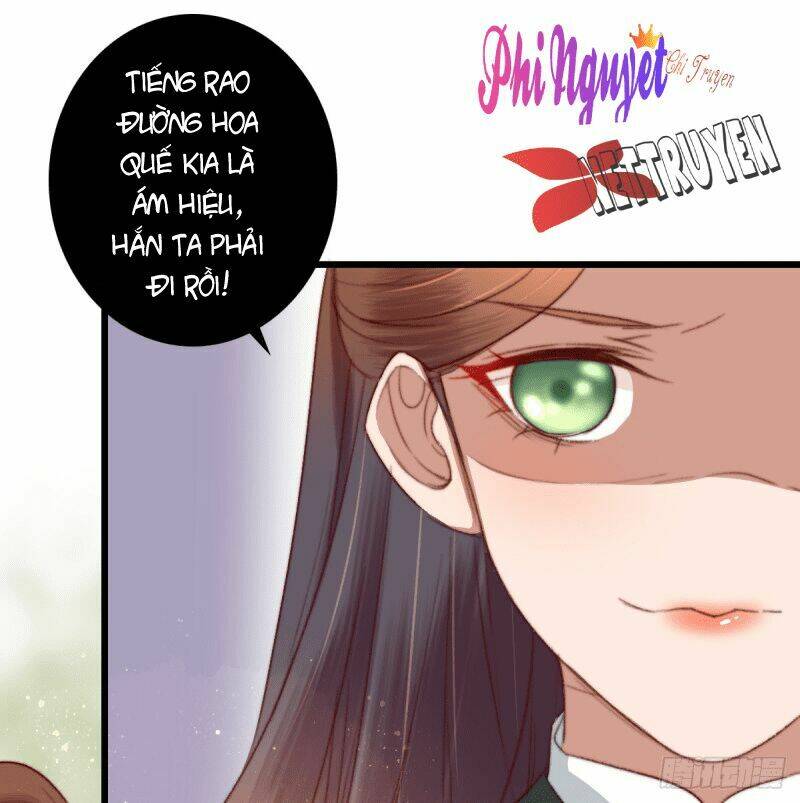 Hành Trình Thịnh Sủng Chi Cẩm Tú: Chapter 17