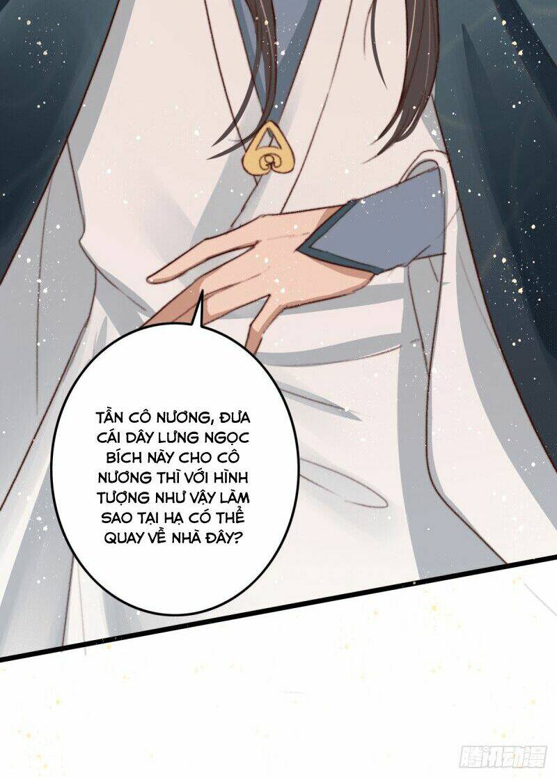 Hành Trình Thịnh Sủng Chi Cẩm Tú: Chapter 17