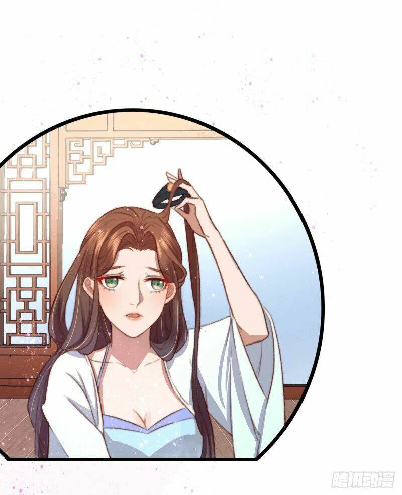 Hành Trình Thịnh Sủng Chi Cẩm Tú: Chapter 18