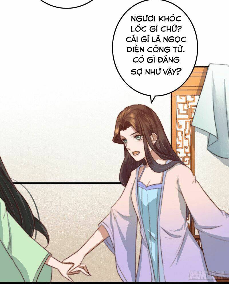 Hành Trình Thịnh Sủng Chi Cẩm Tú: Chapter 18
