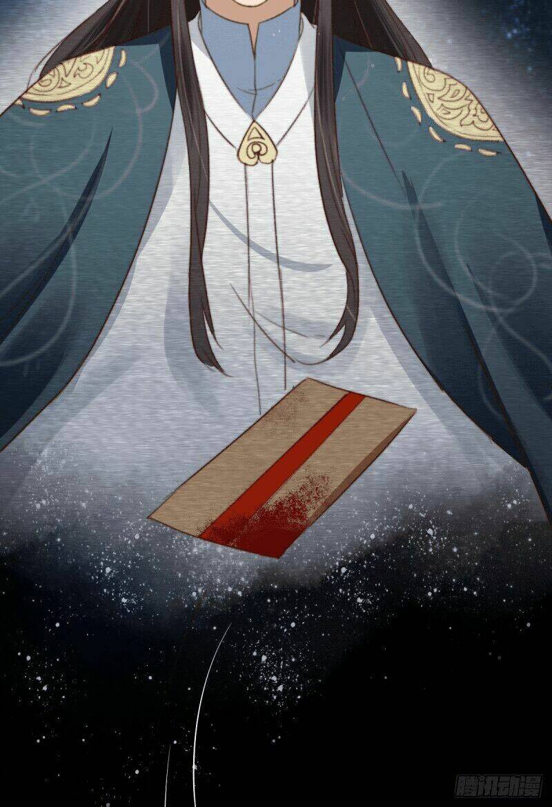 Hành Trình Thịnh Sủng Chi Cẩm Tú: Chapter 18