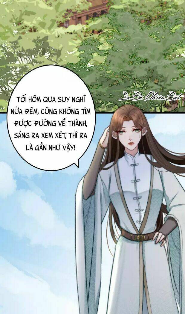 Hành Trình Thịnh Sủng Chi Cẩm Tú: Chapter 2.1