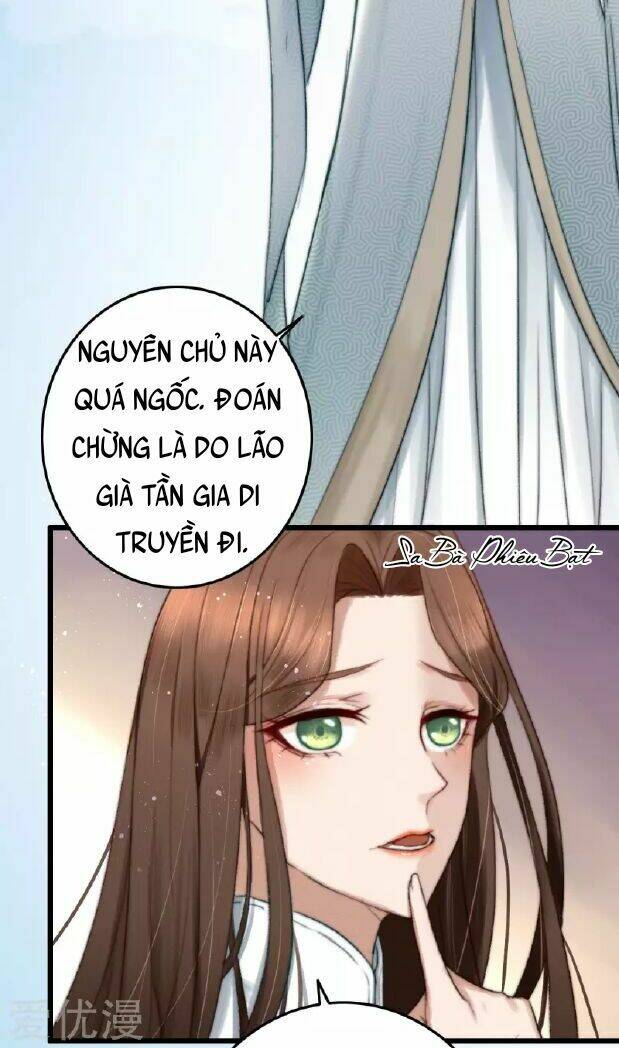 Hành Trình Thịnh Sủng Chi Cẩm Tú: Chapter 2.1