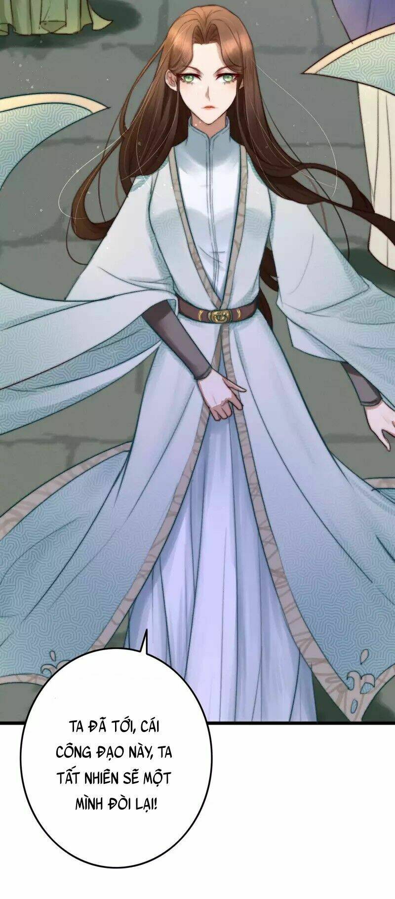 Hành Trình Thịnh Sủng Chi Cẩm Tú: Chapter 2.1