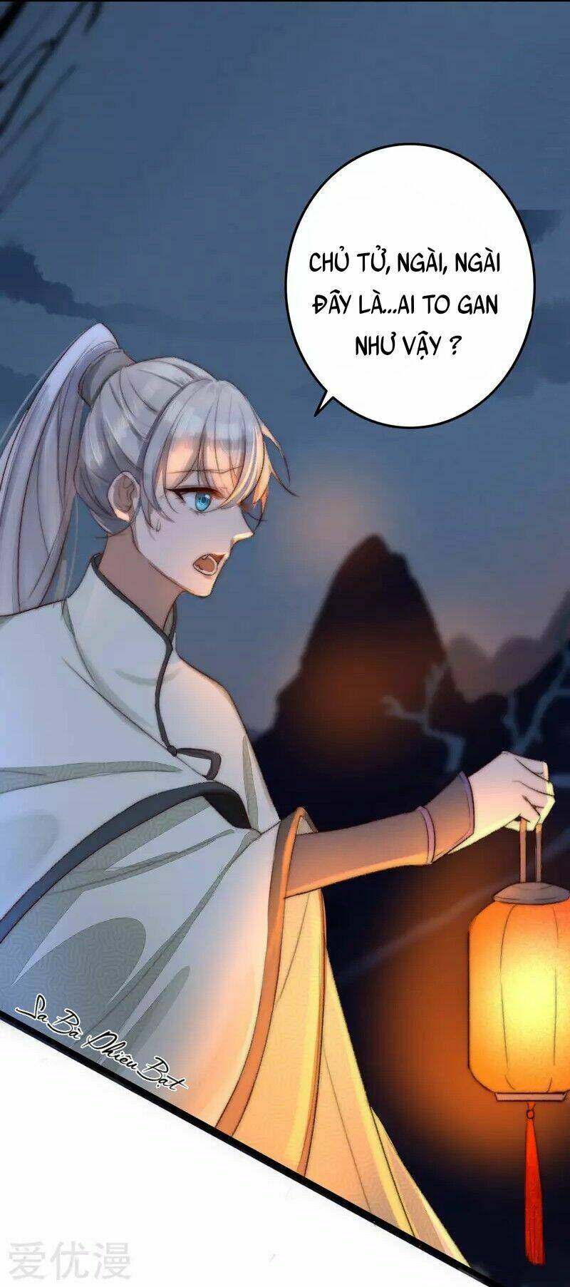 Hành Trình Thịnh Sủng Chi Cẩm Tú: Chapter 2.1