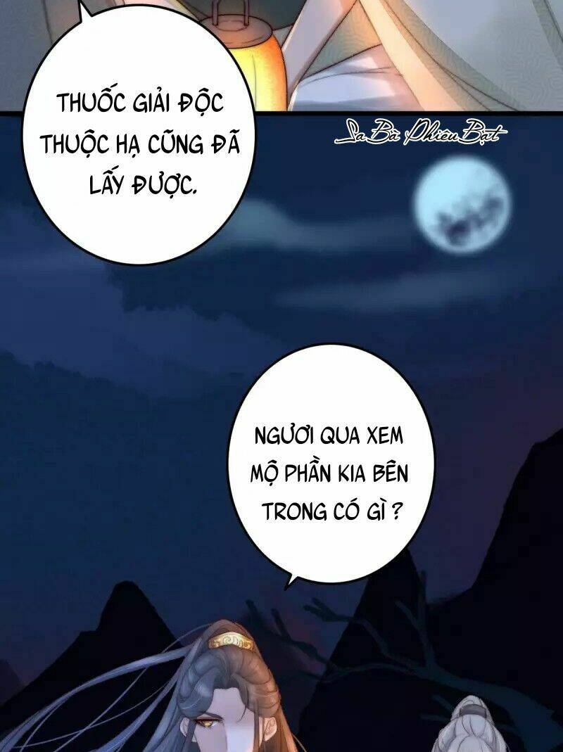 Hành Trình Thịnh Sủng Chi Cẩm Tú: Chapter 2.1