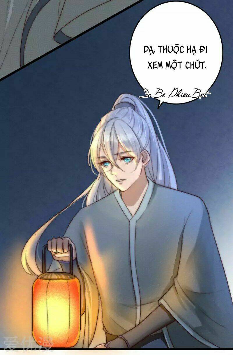 Hành Trình Thịnh Sủng Chi Cẩm Tú: Chapter 2.1