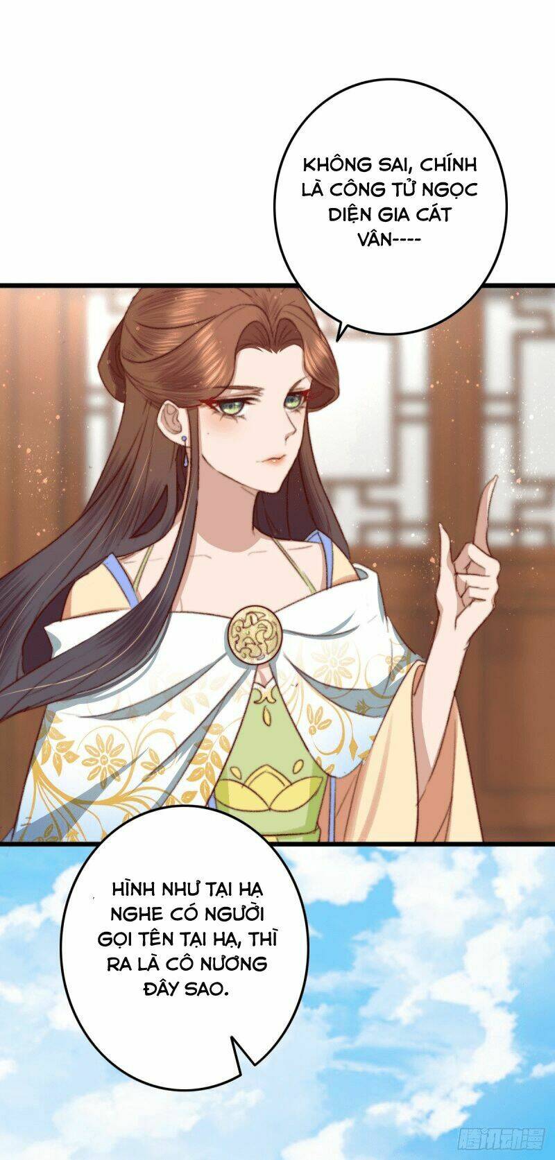 Hành Trình Thịnh Sủng Chi Cẩm Tú: Chapter 21