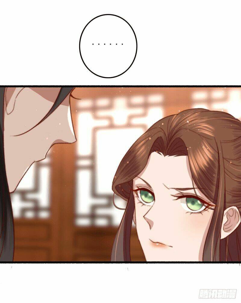 Hành Trình Thịnh Sủng Chi Cẩm Tú: Chapter 21